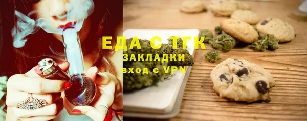 ешки Алексеевка