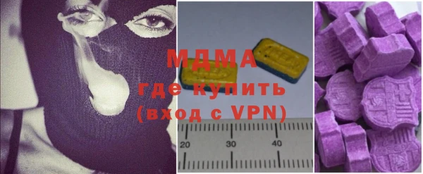 синтетический гашиш Алексин