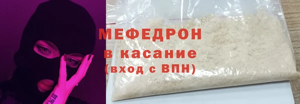 ешки Алексеевка