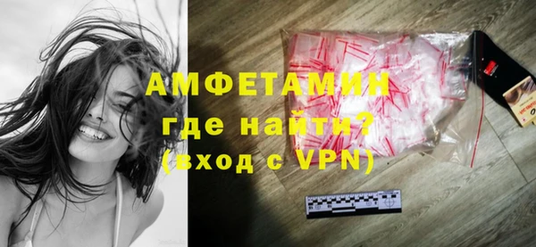 ешки Алексеевка