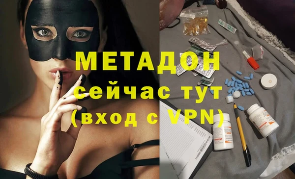 ешки Алексеевка