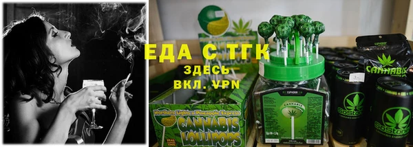 метадон Ладушкин